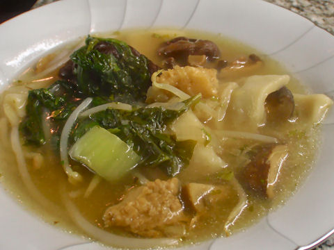 Mushroom Noodle Soup - pho