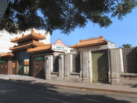 Chinese restaurant