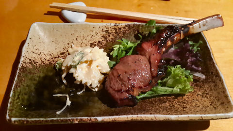 Tsukushi - lamb chop