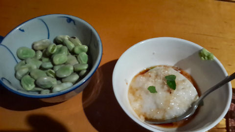Tsukushi - Favas & tofu
