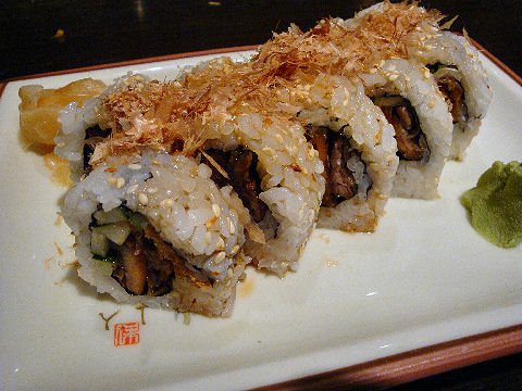 Benihana - salmon skin roll