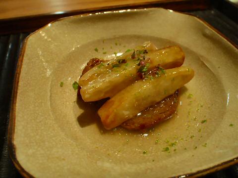 Kajitsu - steamed taro and fried nama-fu