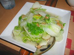 Lai-Lai akusai with dried shrimp
