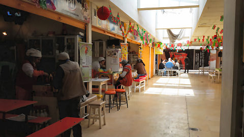 Mercado Camacho