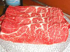 Nihonbashi - Wagyu beef