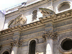 Split arch on a church on Paraguay