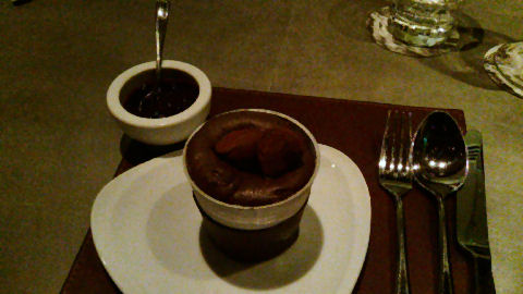 Pony Line - chocolate espresso souffle