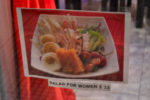 Salad for women