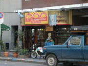 El Sanjuanino