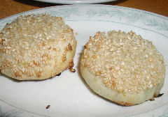 Shi Yuan - turnip cakes