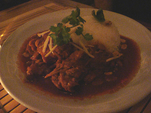 Cocina Sunae - pork curry