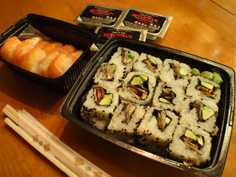 Sushi Pop - sushi as delivered (minus the clear plastic lids)