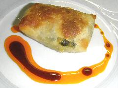 Spinach Pie