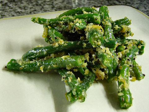 Green Bean Coconut Salad