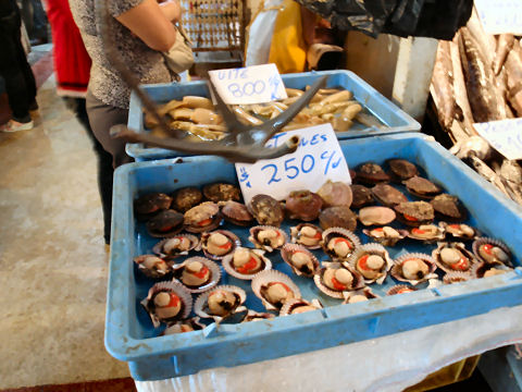 Mercado Central