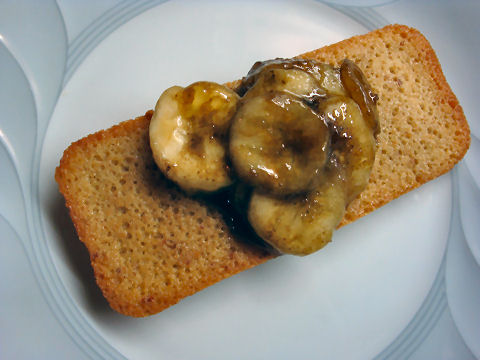 Caramelized Banana Financier