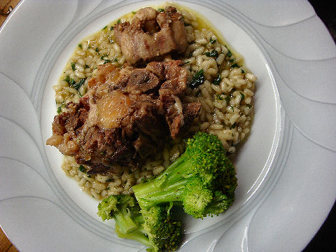 Braised Oxtail with Cilantro-Basil Risotto