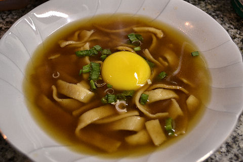 Mushroom Broth, Noodles, Egg Yolk