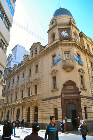 Ministerio del Interior