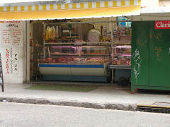 Carniceria