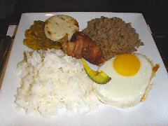 Gabo - bandeja paisa