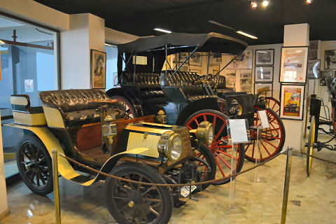 ACA Museum