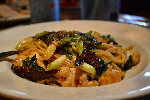 California Pizza Kitchen - kung pao pasta