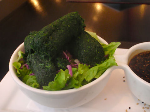 Spinach Goma-ae