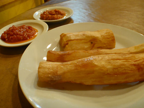 El Buen Sabor - fried yucca