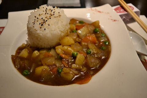 Fujisan - kare rice vegetariano