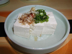 Fujisan - Tofu with bonito flakes and green onions