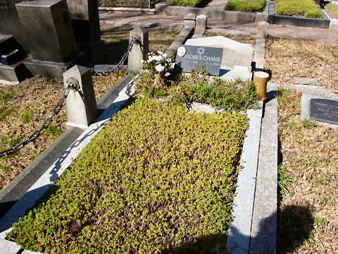 German Cemetery