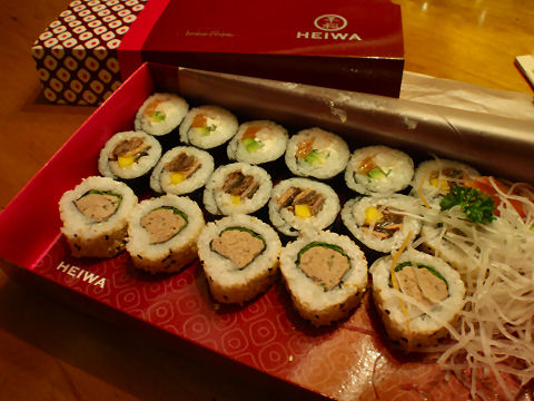 Heiwa sushi delivery