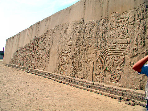 Huaca Arco Iris