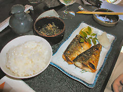 Irifune - grilled mackeral lunch combo