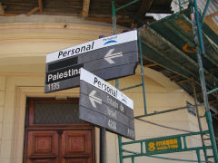Where Israel and Palestine meet