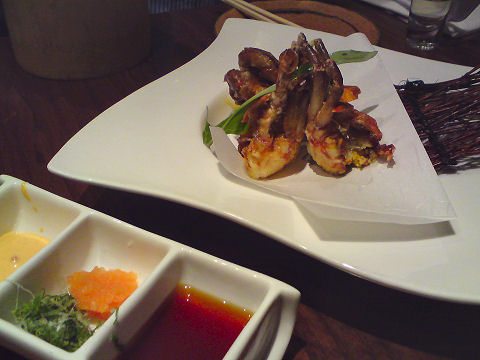 Kanoyama - soft shell crab