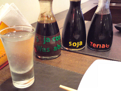 Kono - sauces and sake