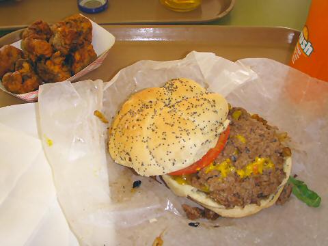 Krazy Jim’s Blimpy Burger