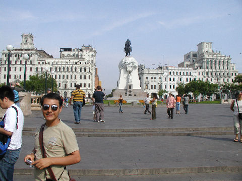 Lima - Plaza San Martin