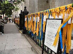 Yellow Ribbons at the Marble Collegiate Church