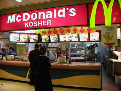Kosher McDonald’s in Mercado de Abasto