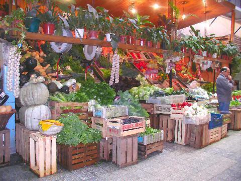 Mercado del Progreso - vegetable market