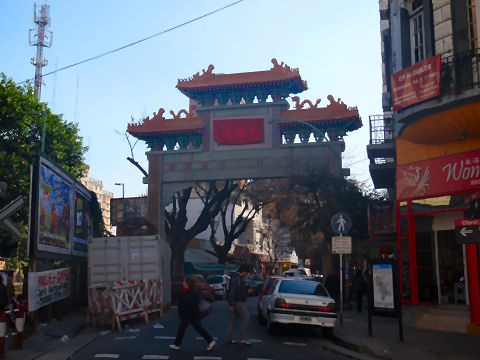 New Barrio Chino archway