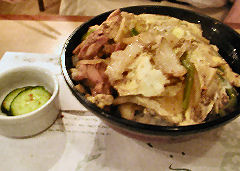 Nikkai - donburi