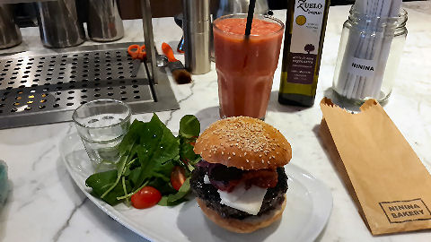 Ninina Bakery - lamb burger