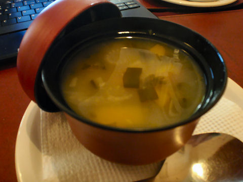 La Casa de Oshawa - vegetable soup