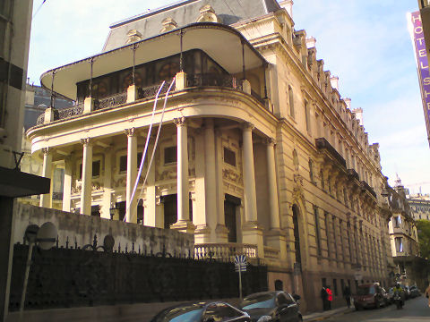 Rear of Palacio Paz