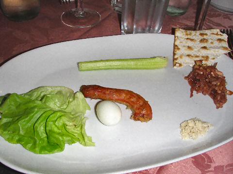 The Mama Europa Seder Plate