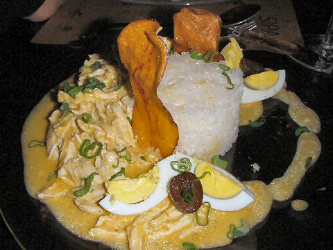 Sipan - aji de gallina